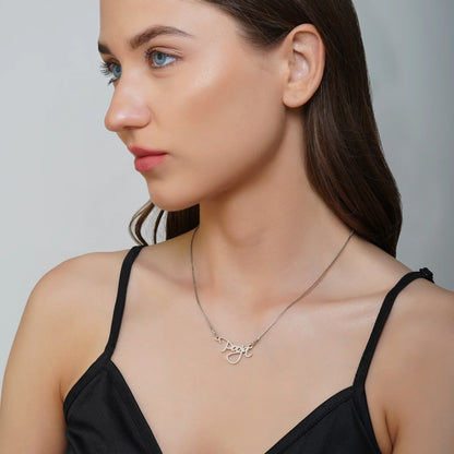 Name Necklace
