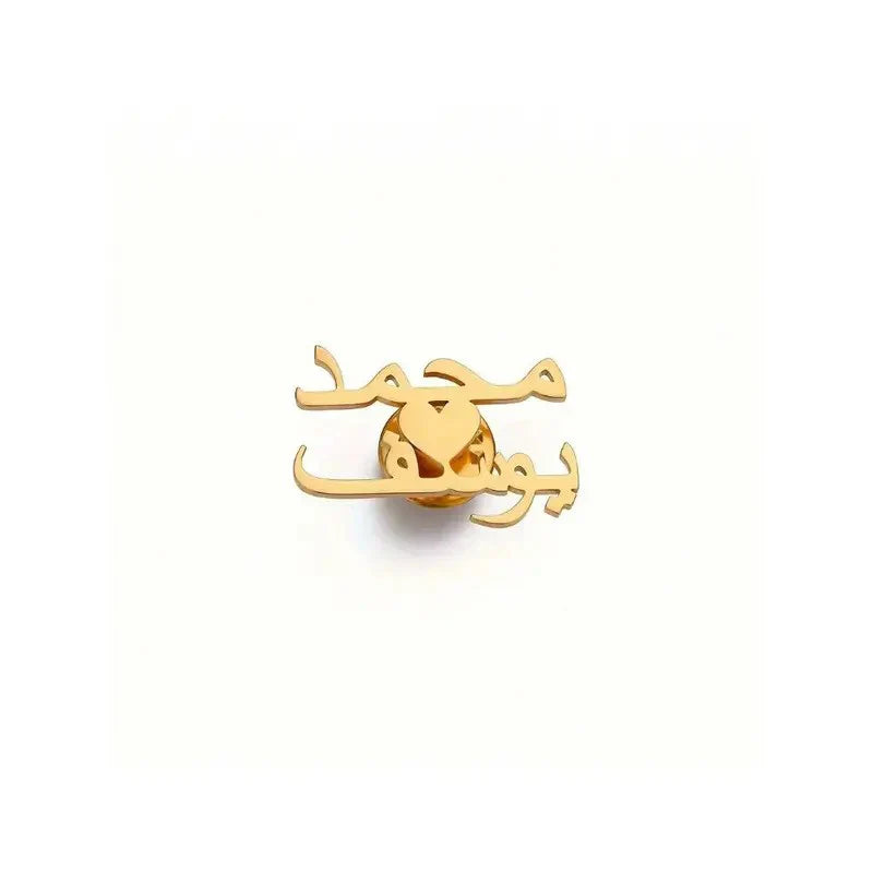 Customized Two Arabic Letters Heart Shape Brooch