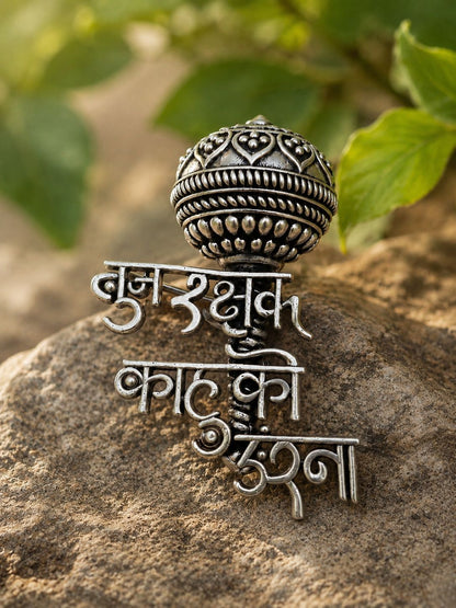 Antique Silver Hanuman Gada TUM RAKSHAK KAHU KO DARNA Brooch