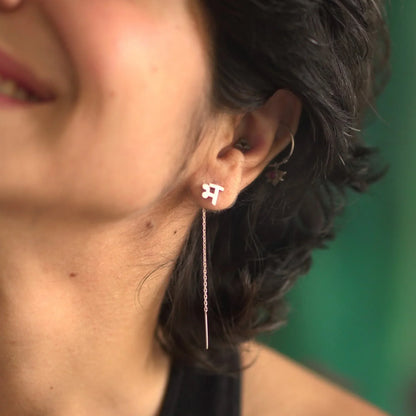 Personalized Sui Dhaaga Earring