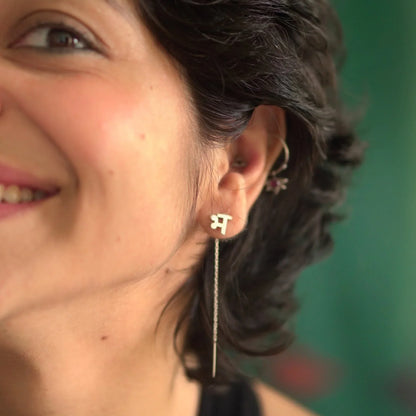 Personalized Sui Dhaaga Earring