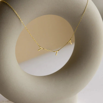 Custom Spaced Number Necklace