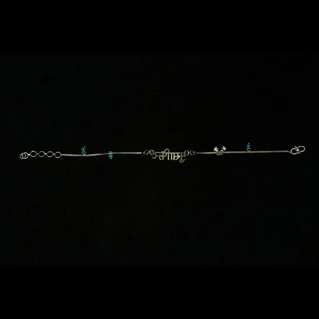 Musaafir Anklet