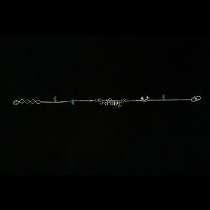 Musaafir Anklet