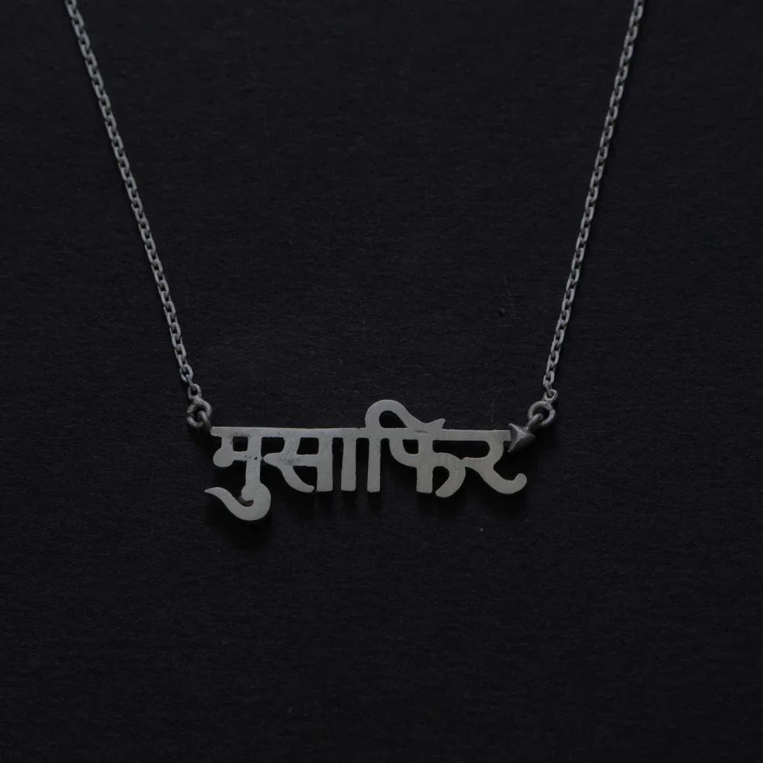 Musaafir Necklace (Silver)