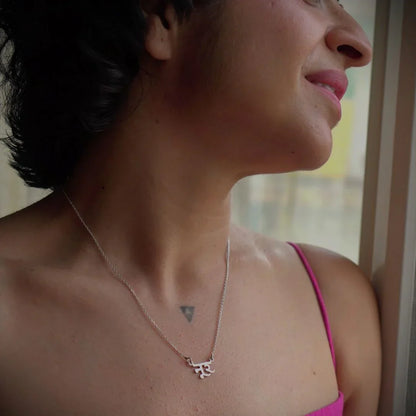 Noor Necklace (Silver)