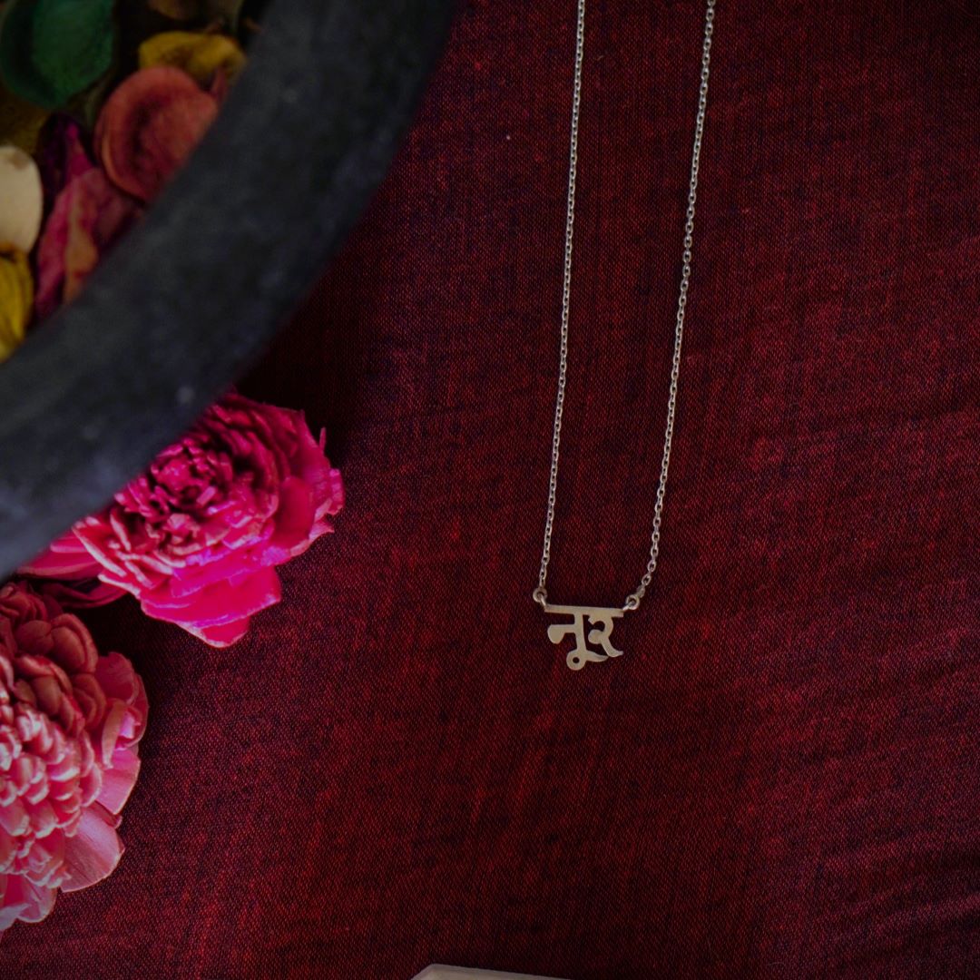Noor Necklace (Silver)